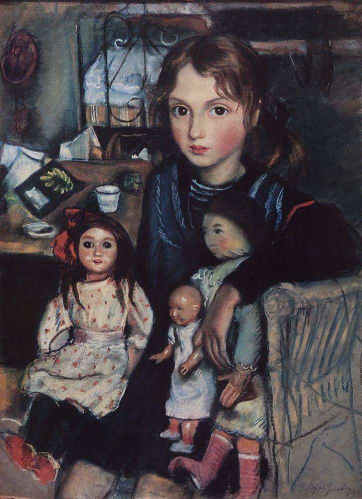 Катя с куклами (1923)