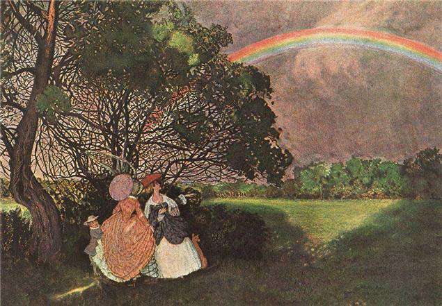 Радуга (1897)