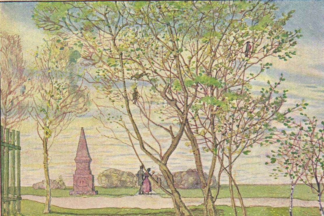 Весна (1905)