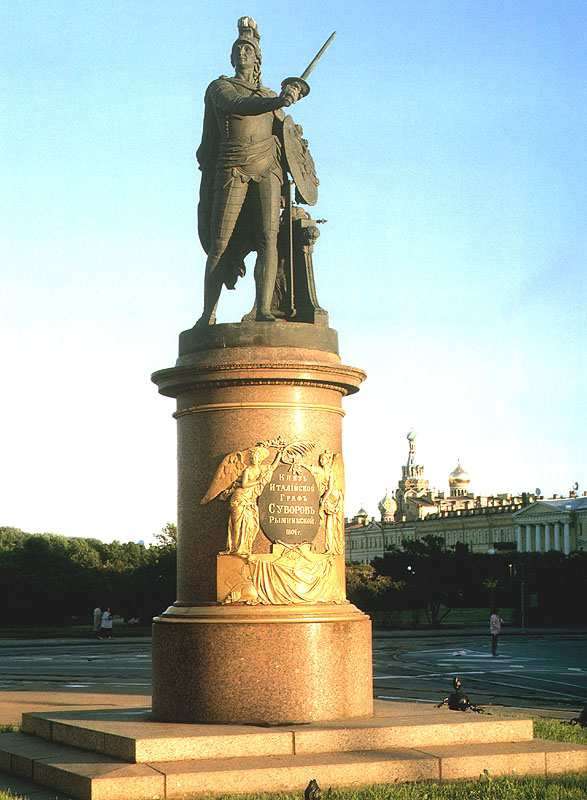 М. Козловский. Памятник А. В. Суворову в Петербурге. (1799 - 1801)