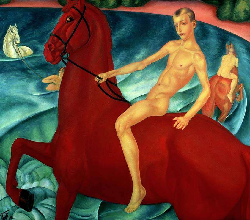Купание красного коня (1912)