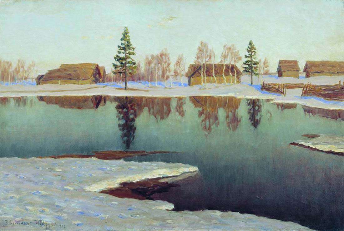 Ранняя весна