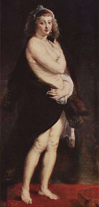 Шубка ( Елена Фоурмен) 1638