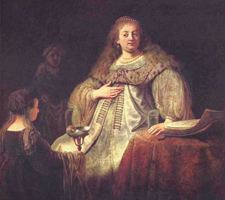 Артемида (1634)