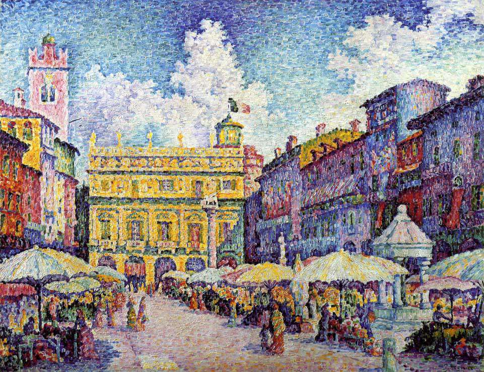 Маркет в Вероне