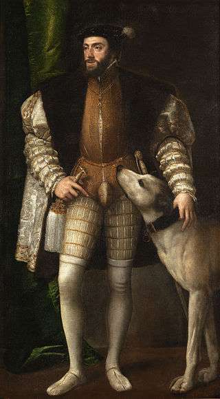 Портрет Карла V с собакой (1533)