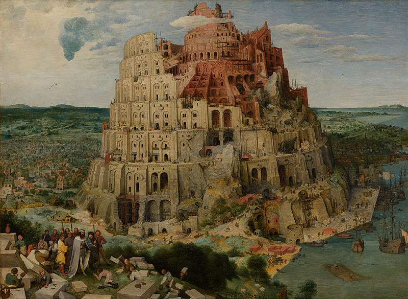 Вавилонская башня (1563)