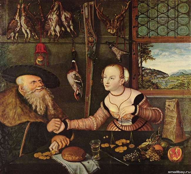 Расплата (мезальянс) 1532