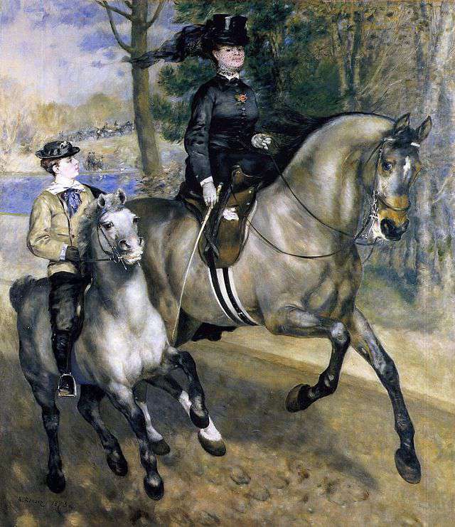 Прогулка в Булонском лесу (1873)