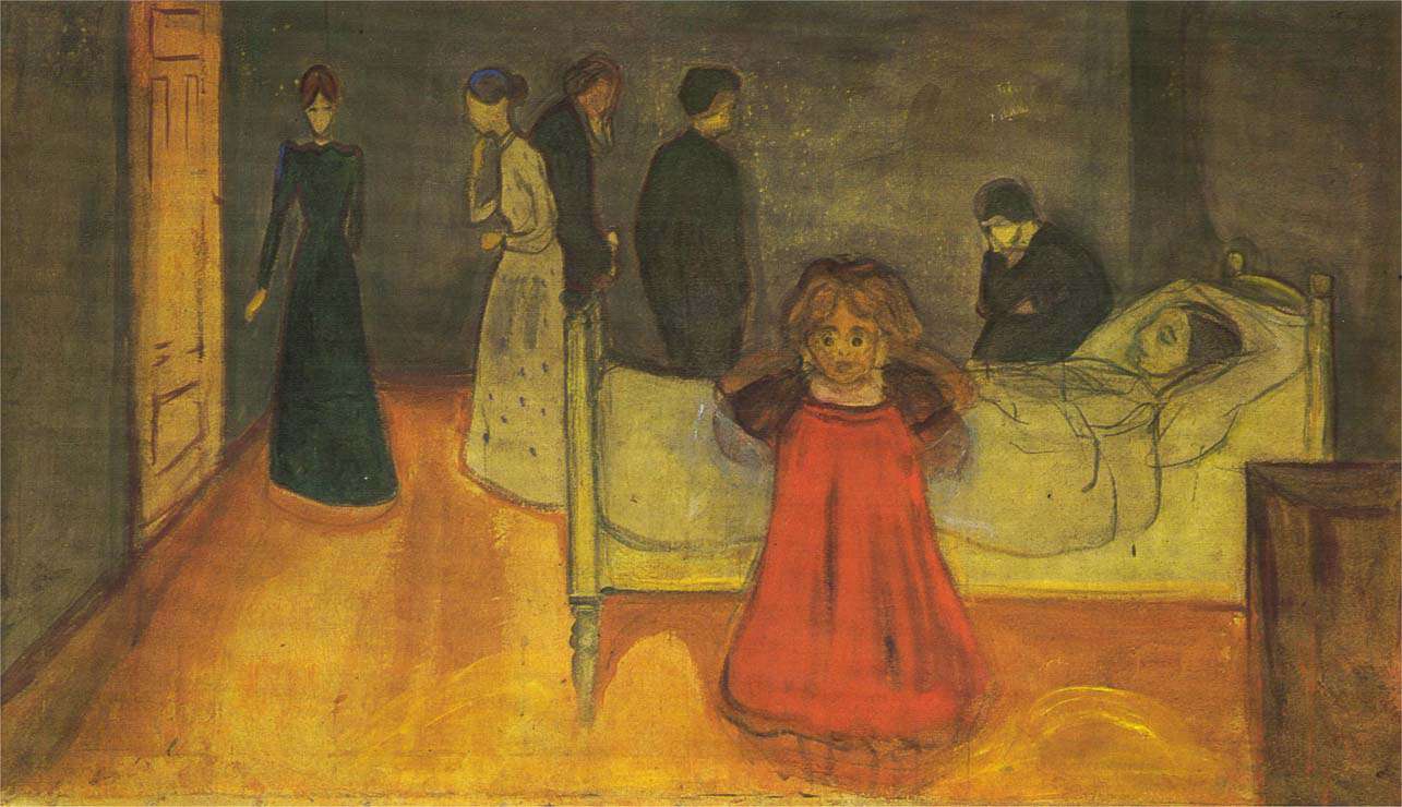У постели больного (1897)