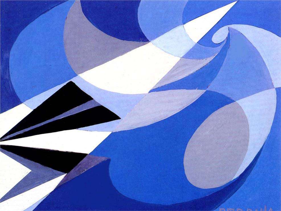 Будущее (1923)