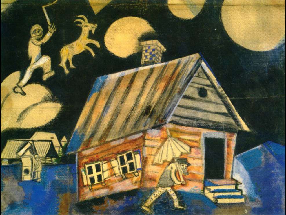 Дождь (1911)