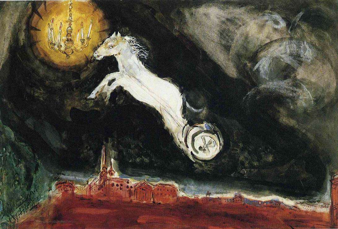 Декорация к балету "Алеко" (1942)