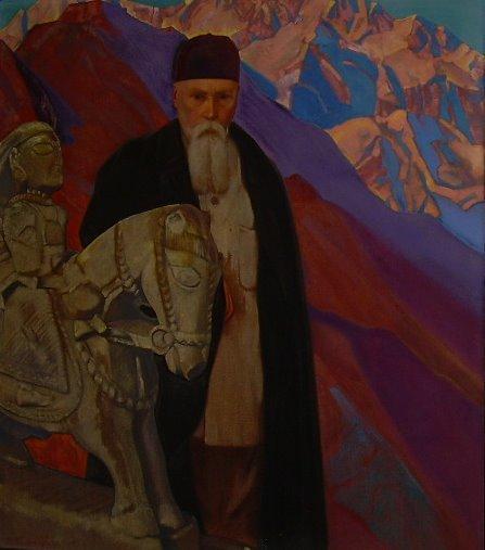 Рерих Николай Константинович ( 1874 - 1947 )
