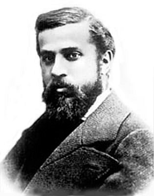 Антонио Гауди (1852 - 1926)
